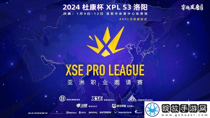 回看RA的2024