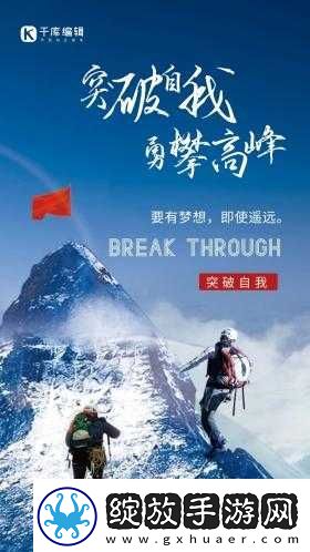 挑战精品卡