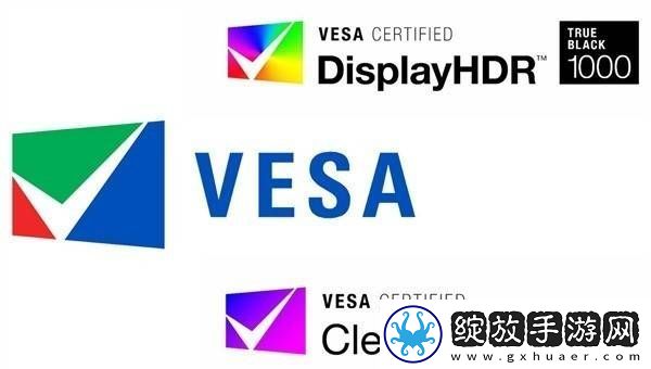 VESA新认证来袭！显示器HDR与动态清晰度再升级