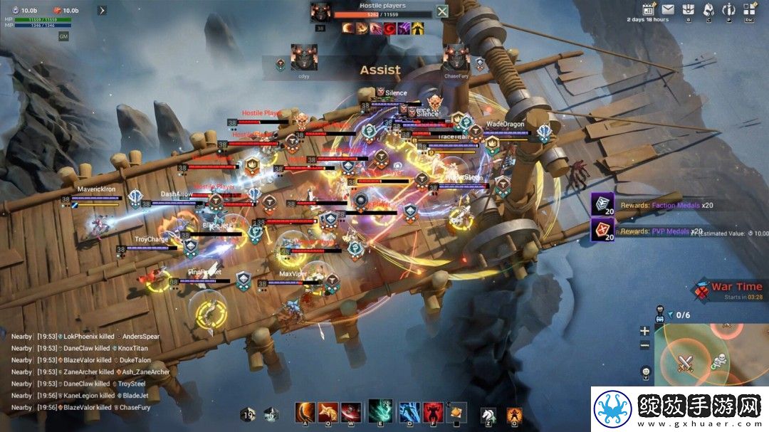 科幻废土风大型多人PVP战争游戏无烬战争Steam页面开放