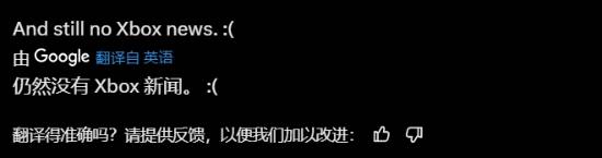 老外羡慕黑神话