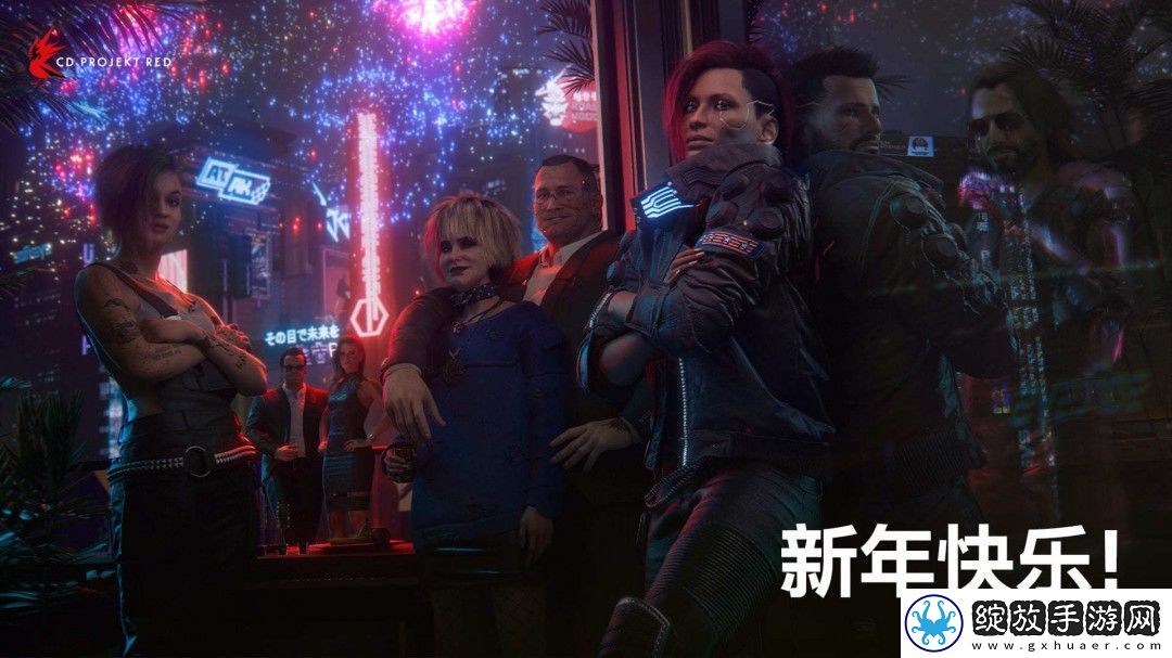 老将杰洛特出马！CDPR发巫师赛博朋克2077新年贺图