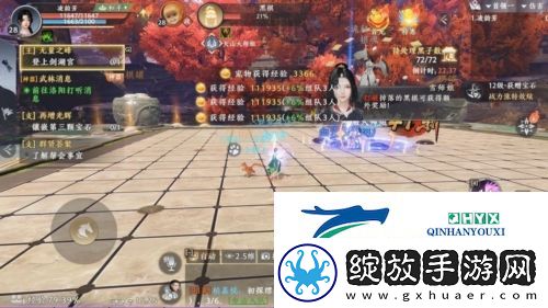 天龙八部2飞龙战天珍珑棋局怎么打