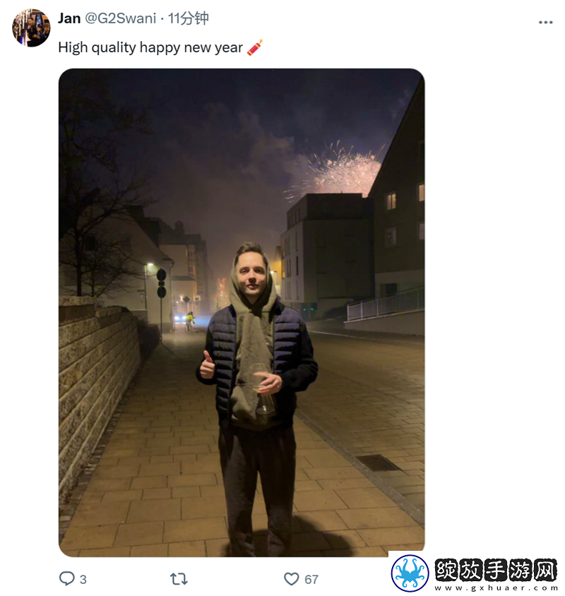 辞旧迎新迎25！职业哥元旦动态合集