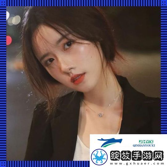 “头