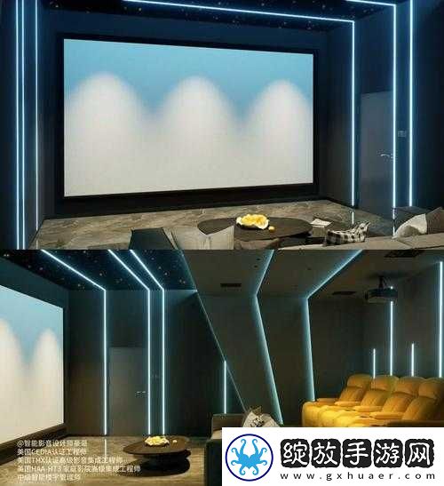 私人