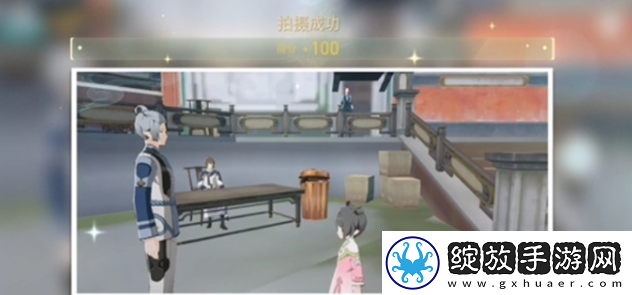 崩坏星穹铁道日抛忆质留影计划*桶在哪里