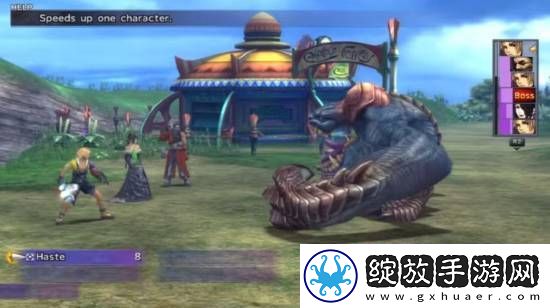 外媒盘点10款适合新手入坑的JRPG