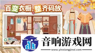 光环战争怎么修理武器