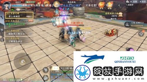 天龙八部2飞龙战天珍珑棋局怎么打