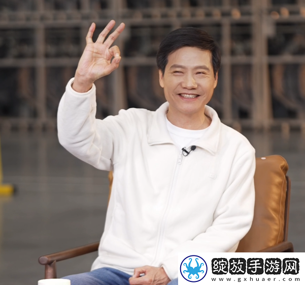 雷军公布2025年的三个愿望