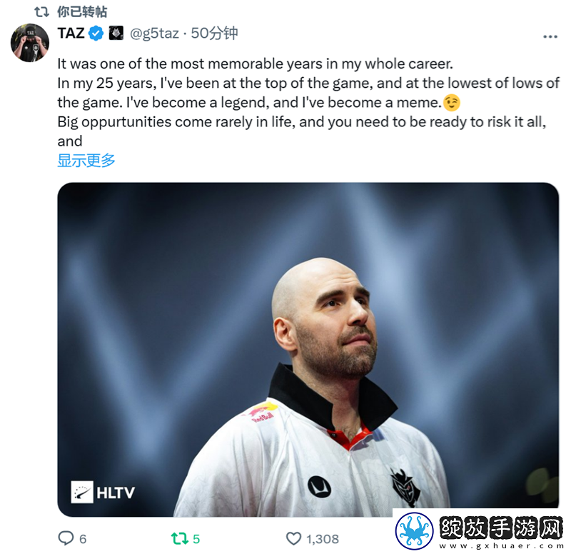 辞旧迎新迎25！职业哥元旦动态合集