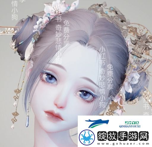 以闪亮之名雪赋捏脸数据代码是什么