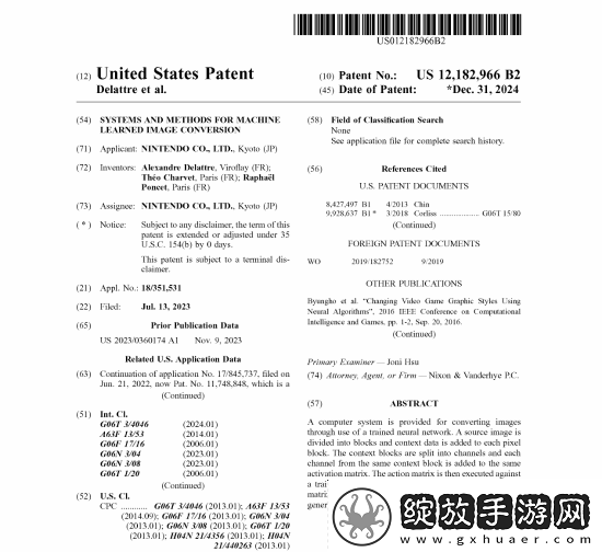 AI赋能4K体验Switch2新专利暗示黑科技画面提升