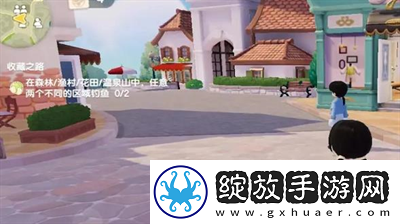 心动小镇珍稀木材怎么获得