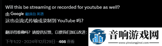 老外羡慕黑神话