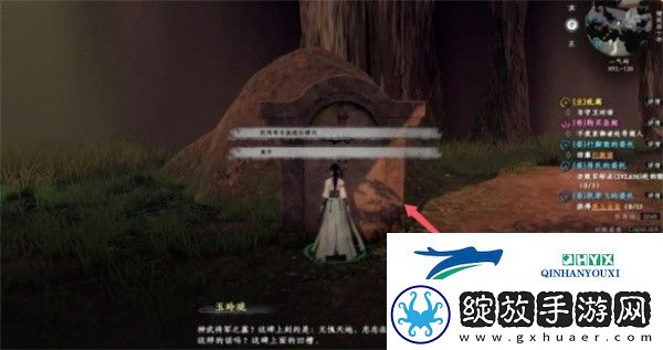 下一站江湖2八荒藏刀决如何获取