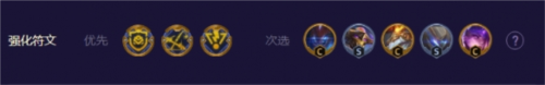 金铲铲之战S8.5机甲怪兽怎么玩