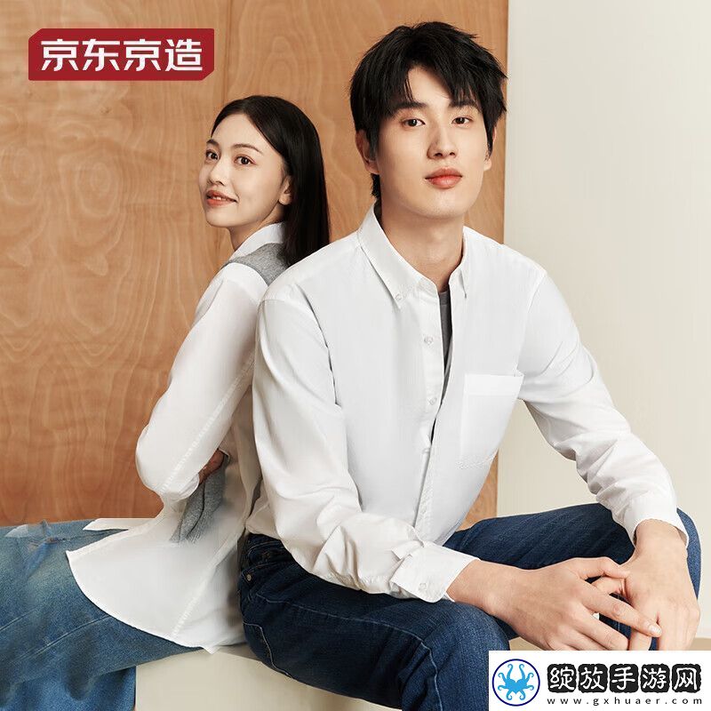 **补贴