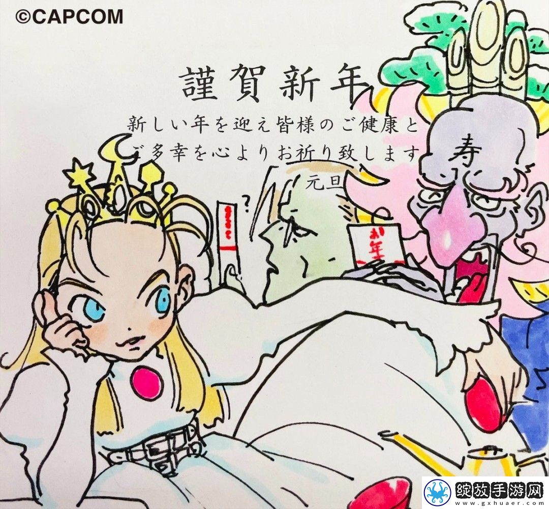 老将杰洛特出马！CDPR发巫师赛博朋克2077新年贺图