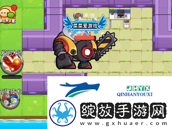 别惹农夫森林守卫怎么获得