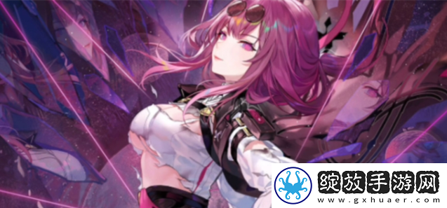 崩坏星穹铁道日抛忆质留影计划*桶在哪里