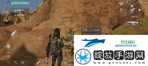 黎明觉醒白棉籽怎么获得
