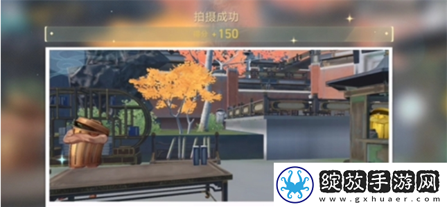 崩坏星穹铁道日抛忆质留影计划*桶在哪里