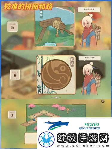 桃源深处有人家愿剧情任务怎么过