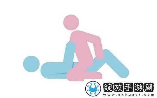 换个姿势再来一遍怎么回复对方