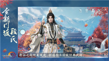 猫咪和汤前期快速致富指南