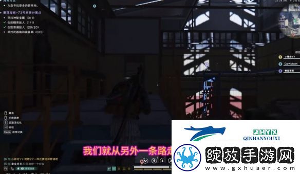 七日世界73号原质分离点宝箱在哪