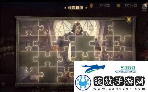 哈利波特魔法觉醒萝宾总是摔得鼻青脸肿的拼图在哪