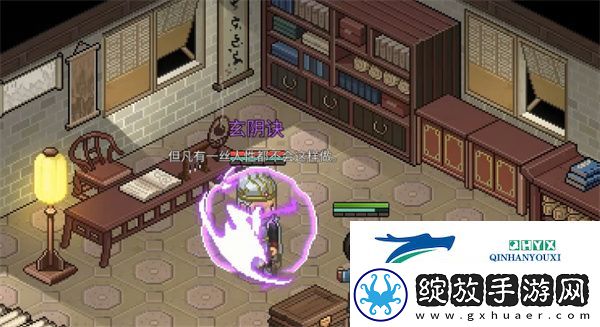 大侠立志传铁杉木如何获取
