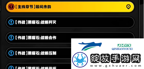 绝区零古道热肠奖章3怎么获得