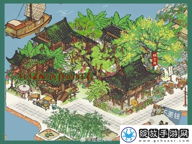 江南百景图迎来新居民向斜阳