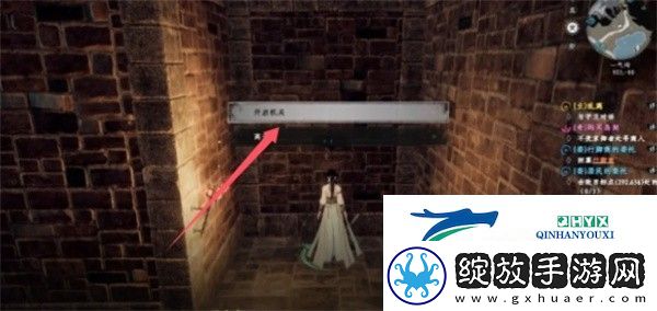 下一站江湖2八荒藏刀决如何获取