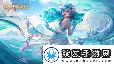 王者荣耀亚运会选手投票全面指南