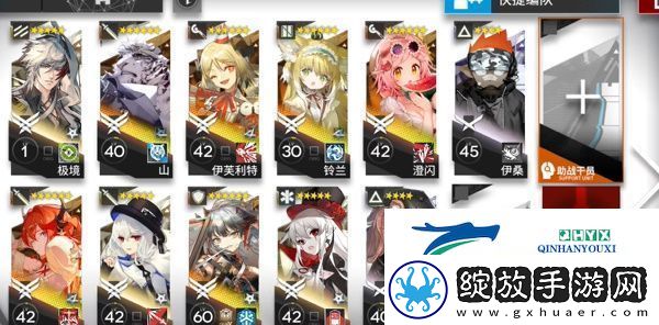明日方舟CV