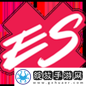 官宣