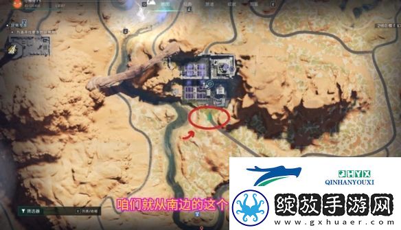 七日世界73号原质分离点宝箱在哪