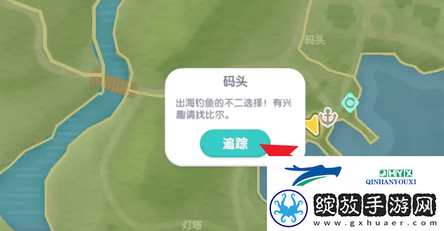 心动小镇怎么海钓