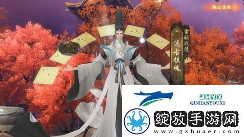 天龙八部2飞龙战天珍珑棋局怎么打