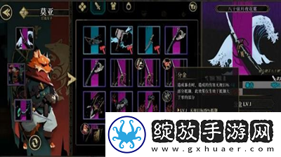 安尼姆的无尽旅途新手怎么开荒