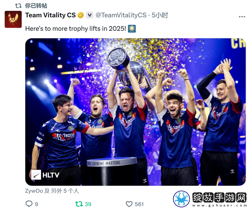 辞旧迎新迎25！职业哥元旦动态合集