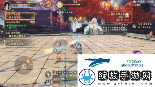 天龙八部2飞龙战天珍珑棋局怎么打