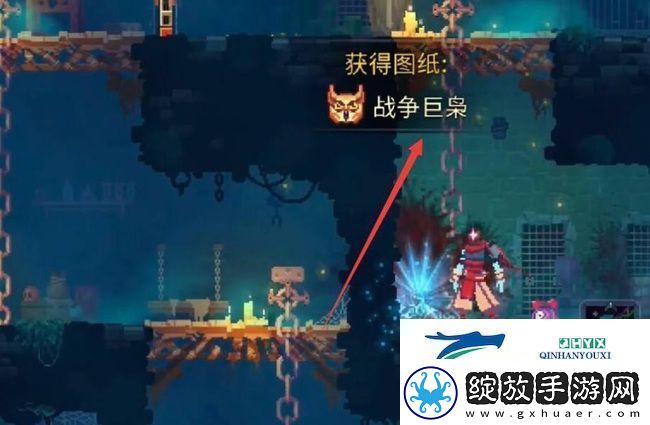 重生细胞猫头鹰怎么获得