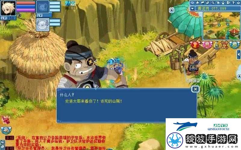水浒Q传手游帮派闯关全面解析