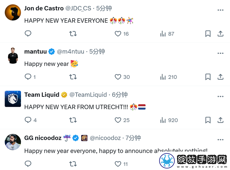 辞旧迎新迎25！职业哥元旦动态合集
