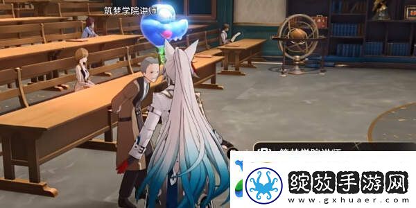 崩坏星穹铁道欢迎来到学术自由主义攻略